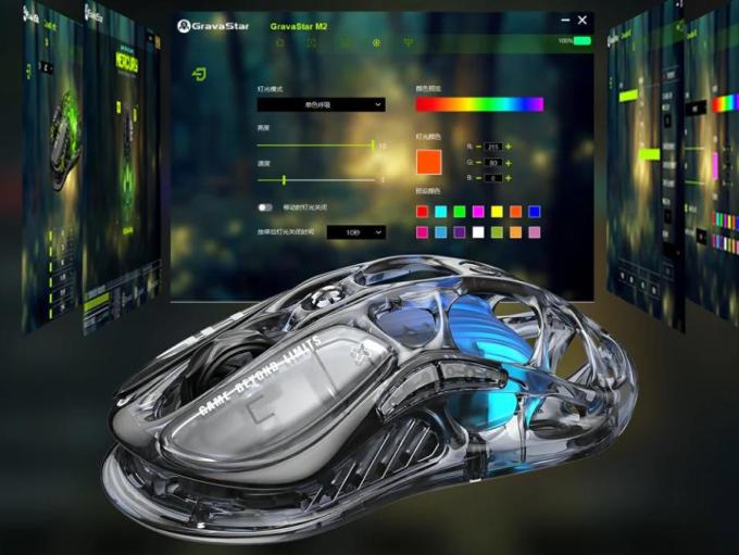 GravaStar GRAVASTARM2_XTAL_BLK