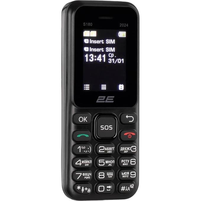 2E 694743653885