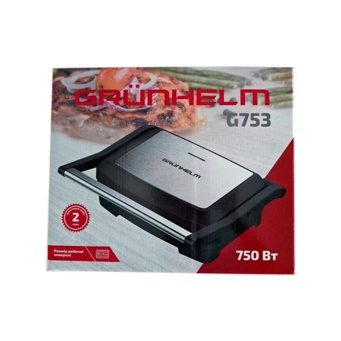 Grunhelm G753