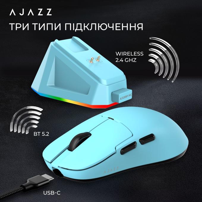 Ajazz AJ159P-MC-Blue