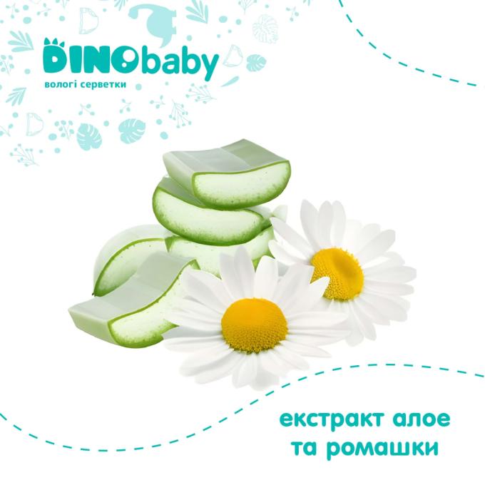 Dino Baby 2000998939984