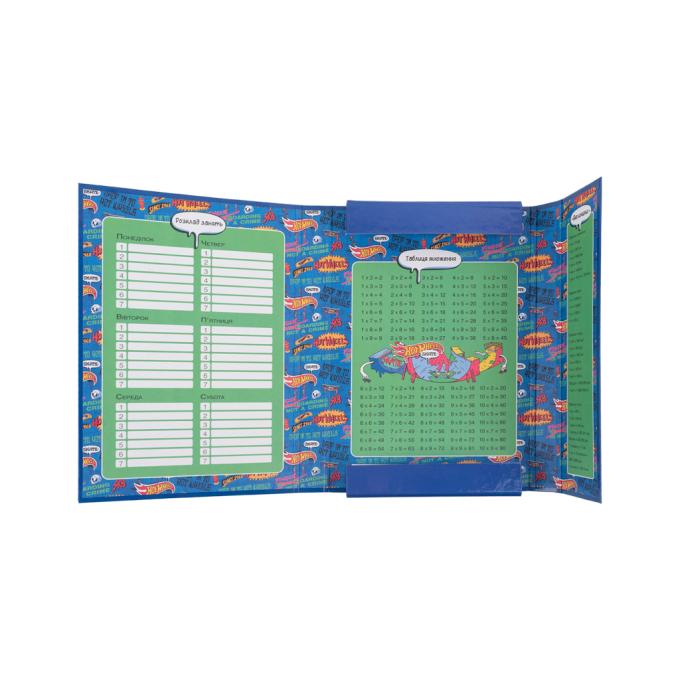 Kite HW25-210-2