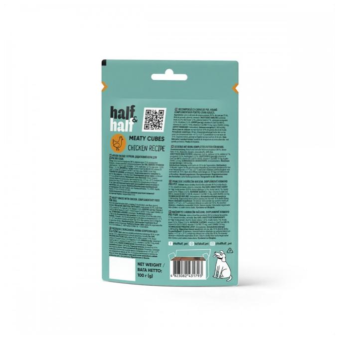 Half&Half 4823082431793