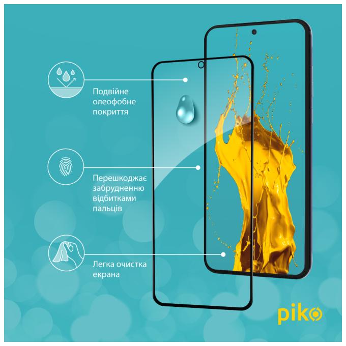 Piko 1283126546716
