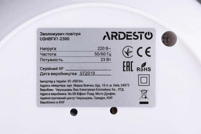 Ardesto USHBFX1-2300-DARK-WOOD