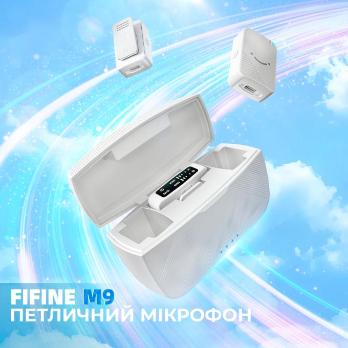 Fifine M9W