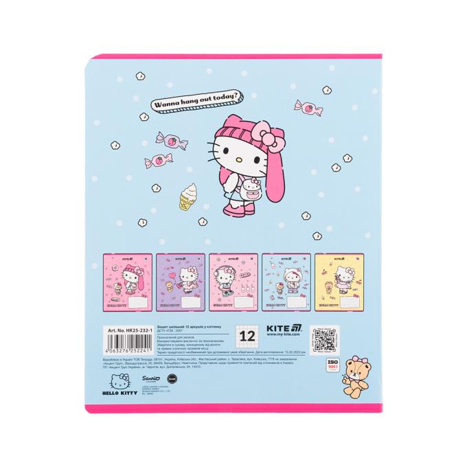 Kite HK25-232-1