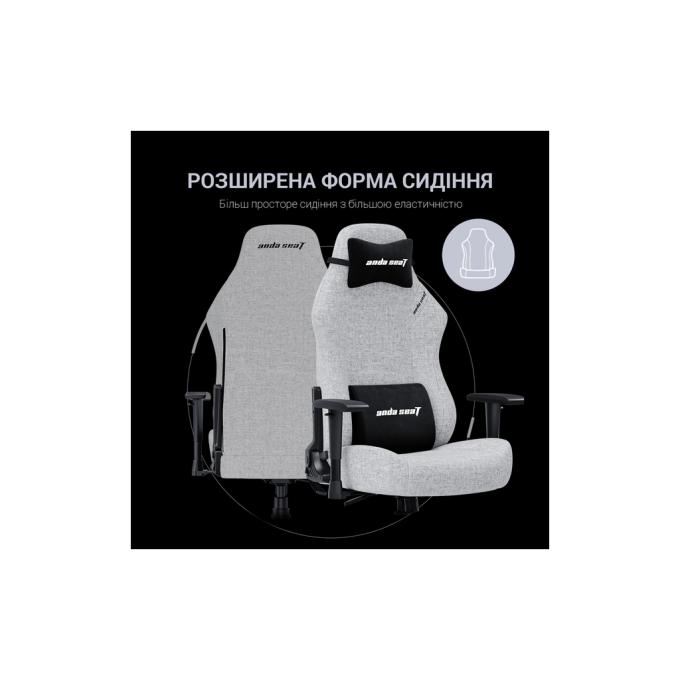 Anda Seat AD18-44-G-F