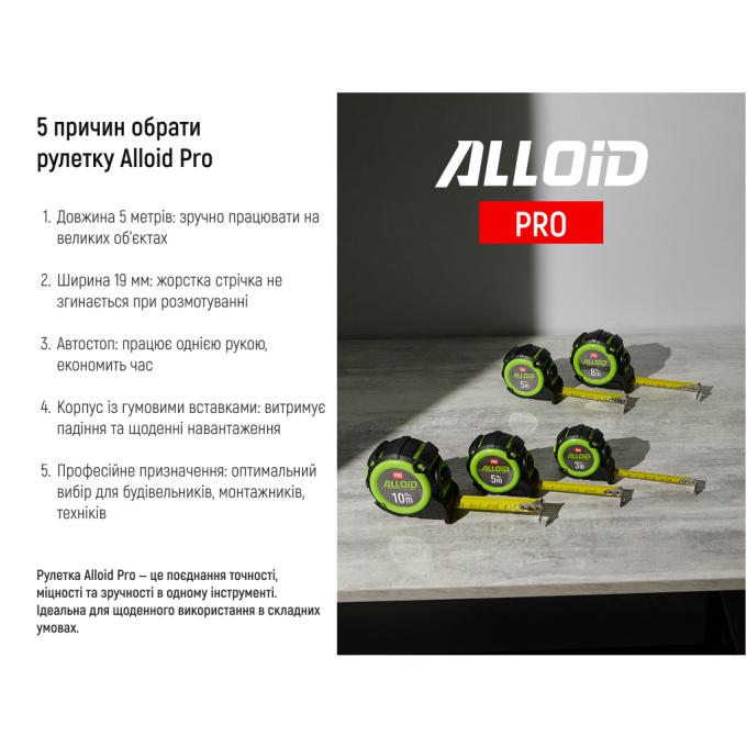 Alloid MT-740519
