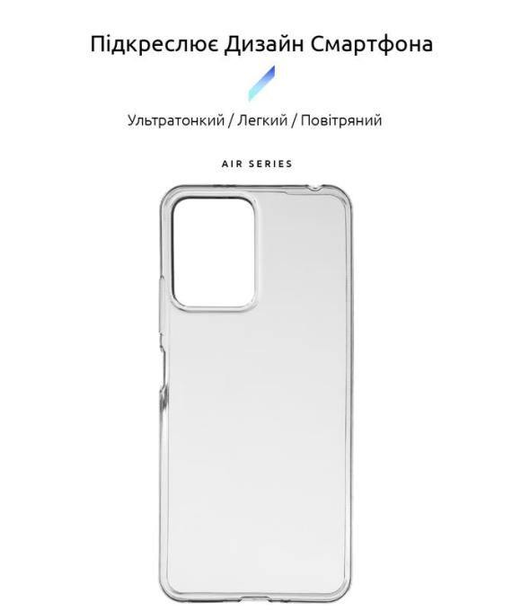 Armorstandart ARM66397