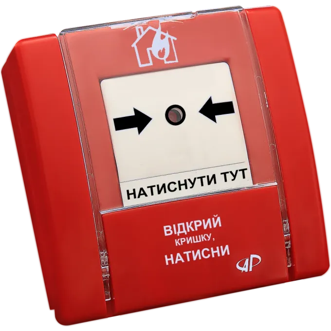 Артон SPR-1L