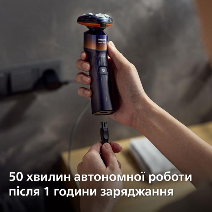 Philips X5012/00