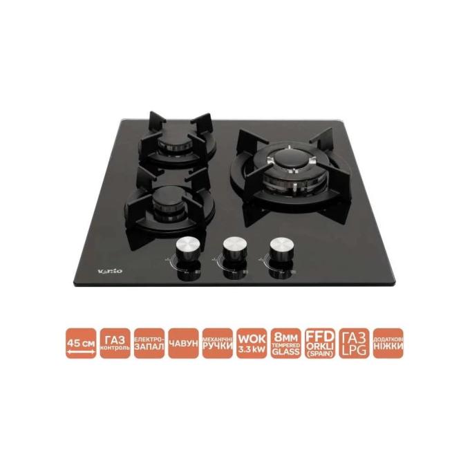 VENTOLUX HG430 K7G CEST (BK)