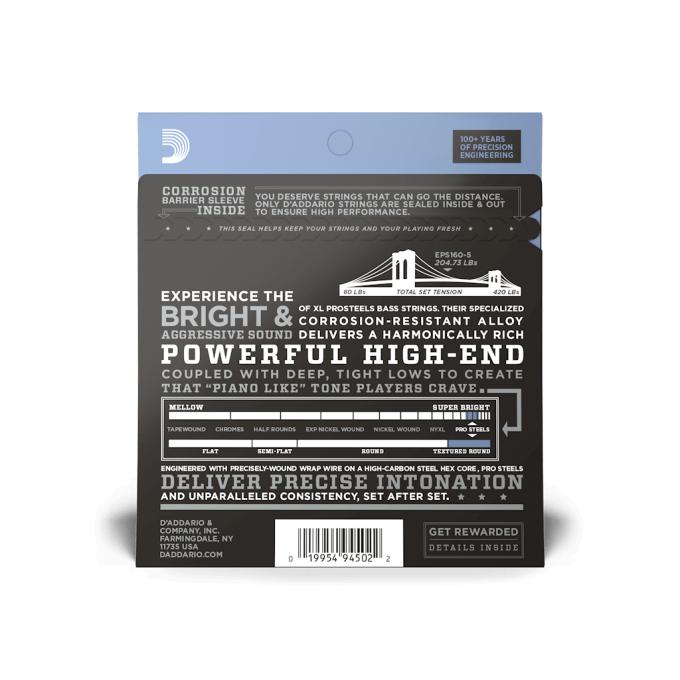 D'Addario EPS165-5