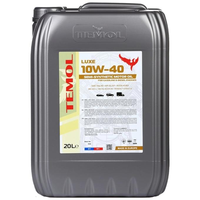 Luxe 10W40 SL 20л