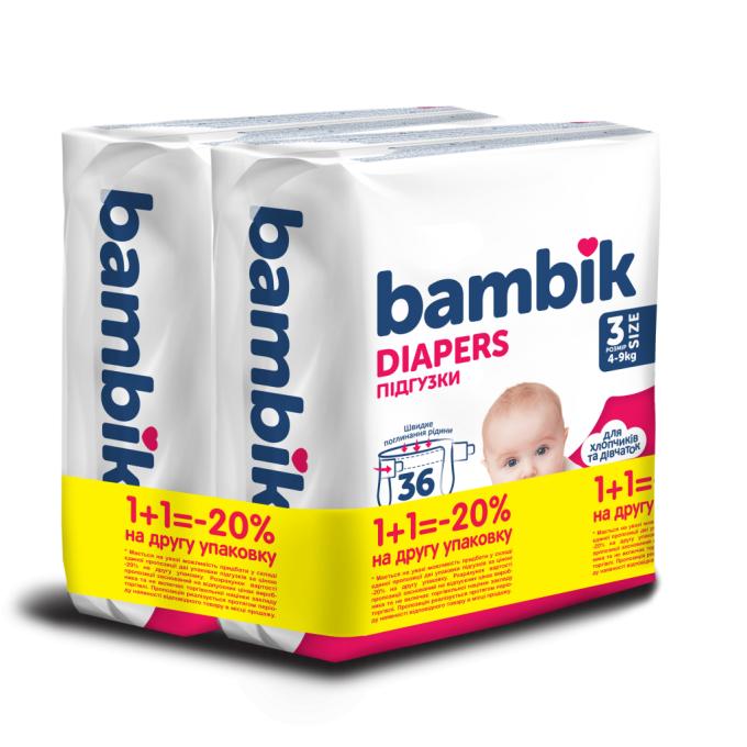 Bambik 4823071664027