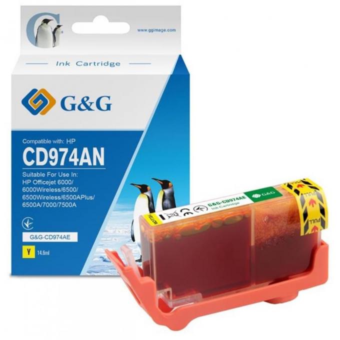 G&G G&G-CD974AE