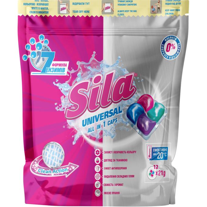 Sila 4823107606021