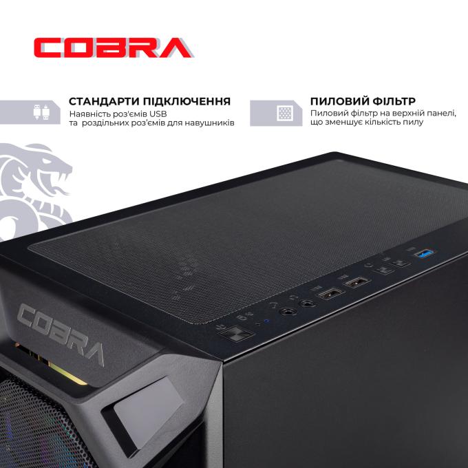 COBRA A55.16.S5.36.18556
