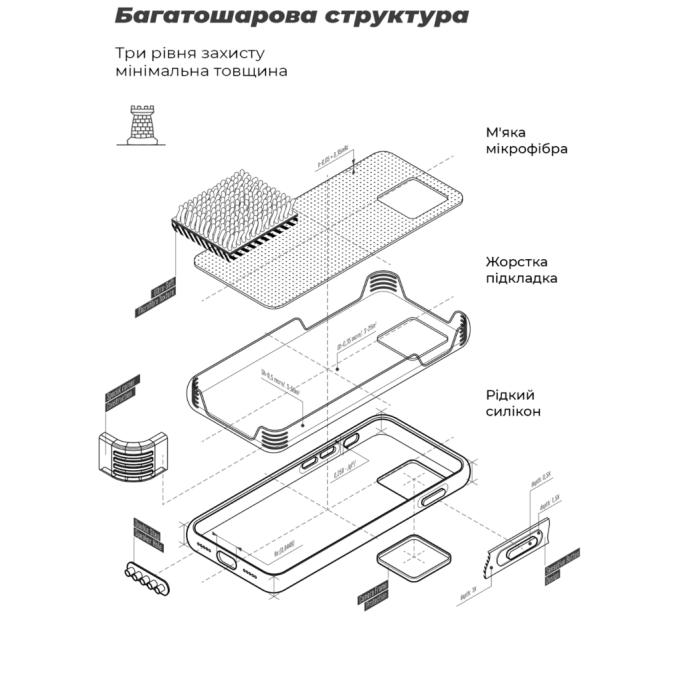 Armorstandart ARM90965