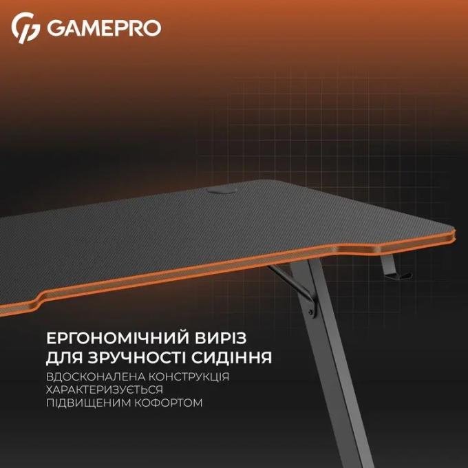 GamePro GD012