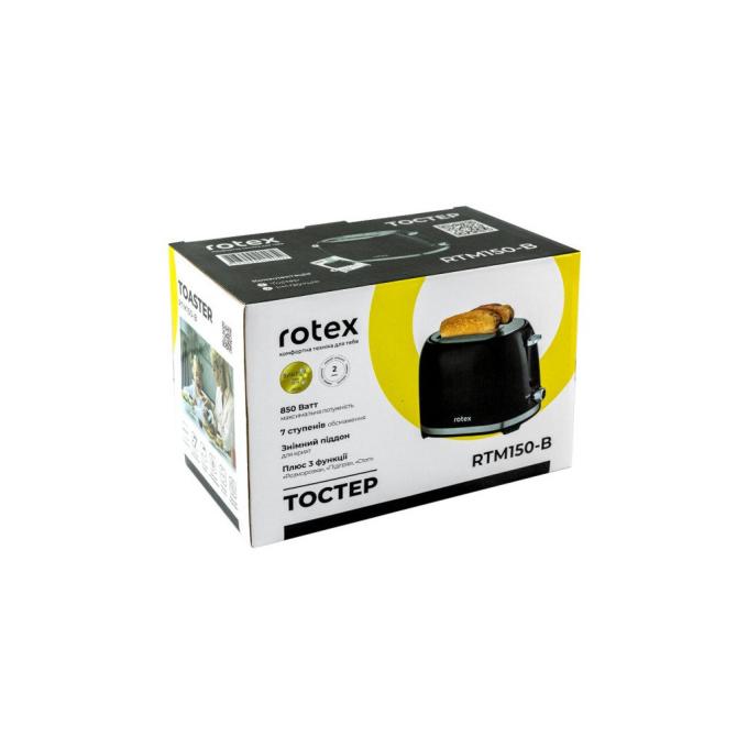 Rotex RTM150-B