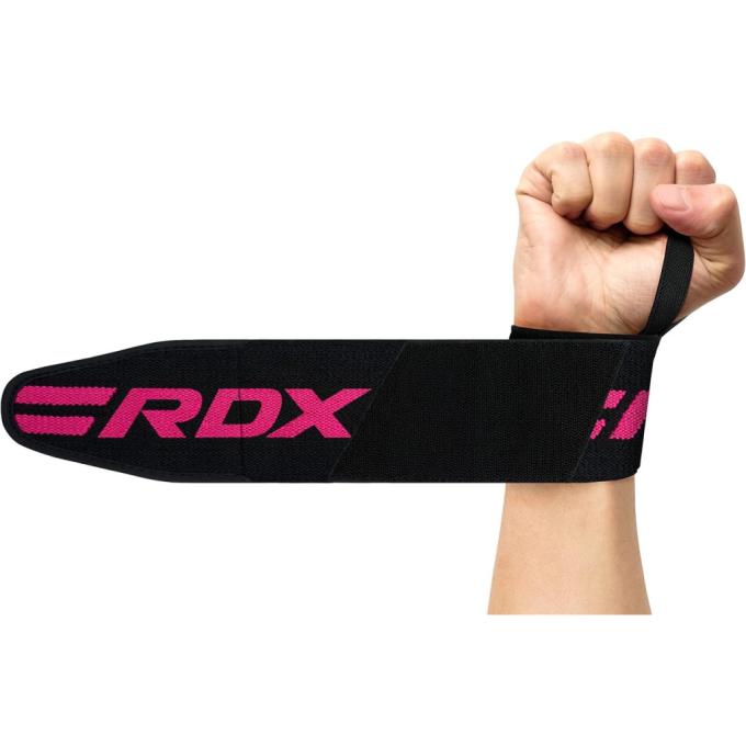 RDX WAH-W2P