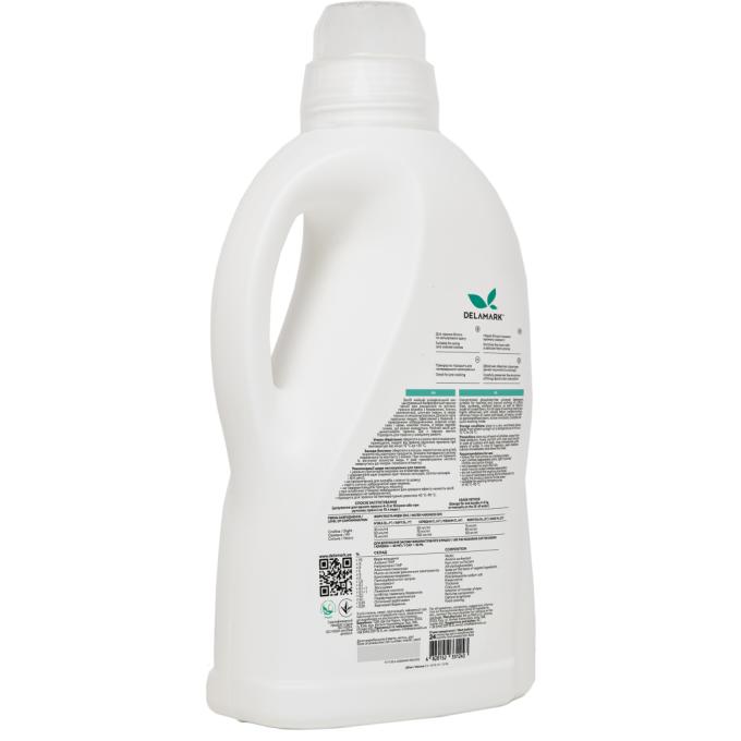 DeLaMark 4820152331243