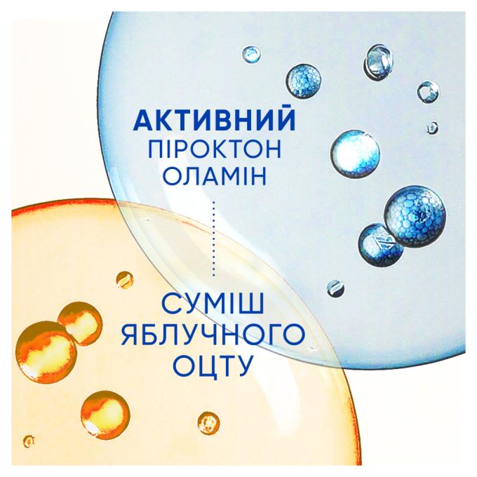 Head & Shoulders 8700216658461