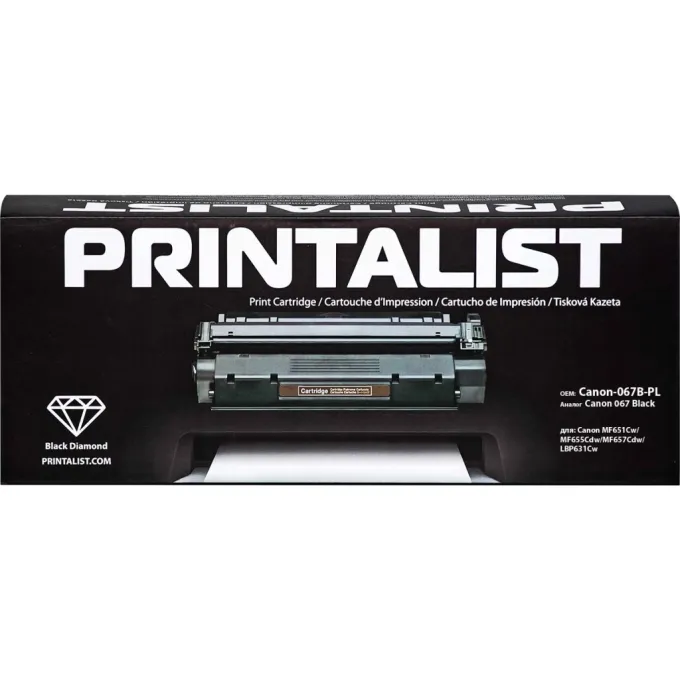 Printalist Canon-069B-PL