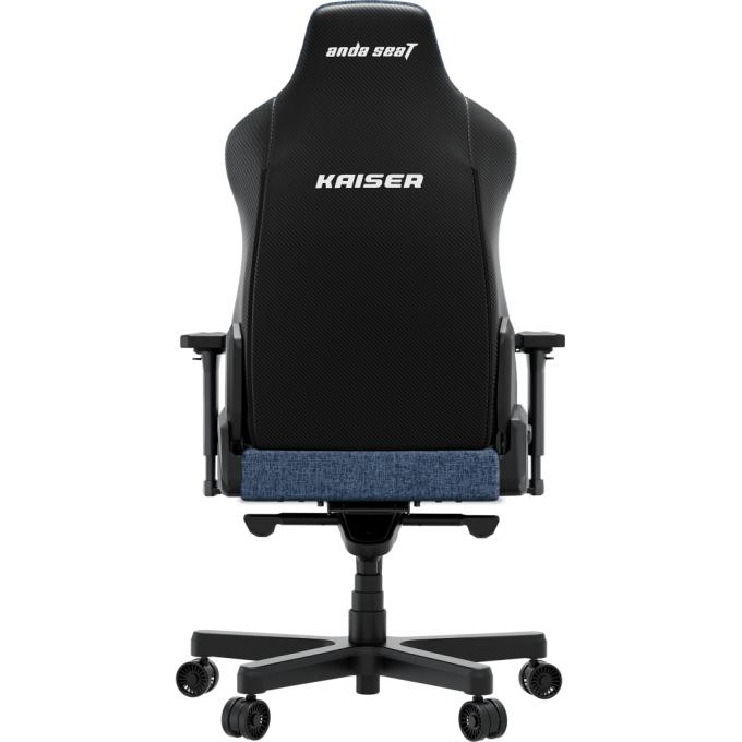 Anda Seat AD23YC-XL-09-S-CF-S01