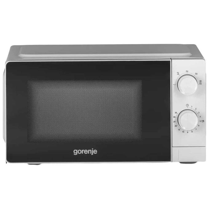 Gorenje MO20CE1W5