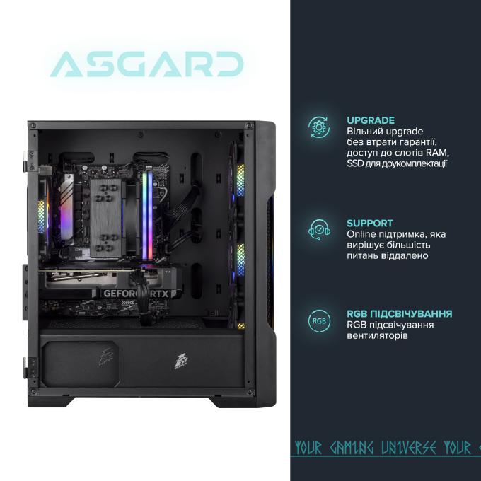 ASGARD A75F.16.S10.46.5180