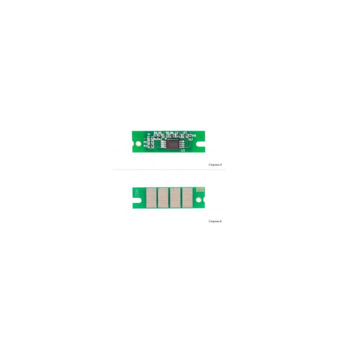 BASF BASF-CH-SP330H