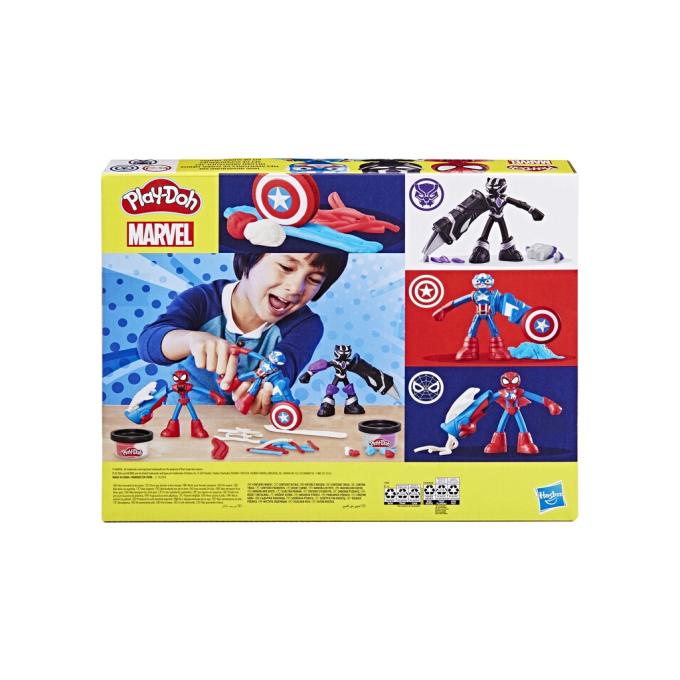 Hasbro G0333