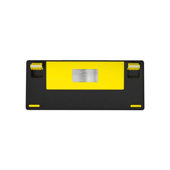 LORGAR LRG-KBP7075W-YL-US
