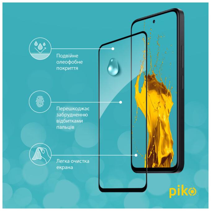 Piko 1283126573248