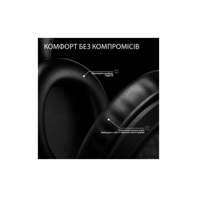 HyperX BS1T9AA