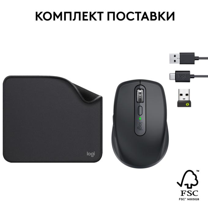 Logitech MX910-006958