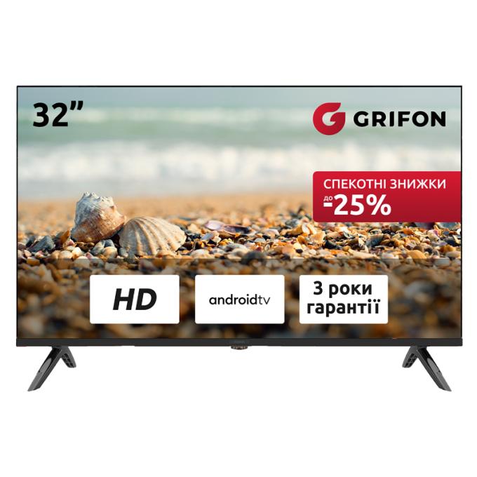 Grifon NV32HSB
