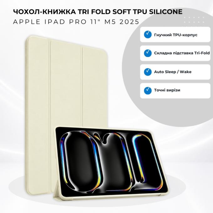 BeCover 715990