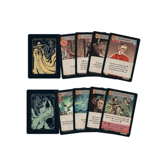 Games7Days PGN001UA