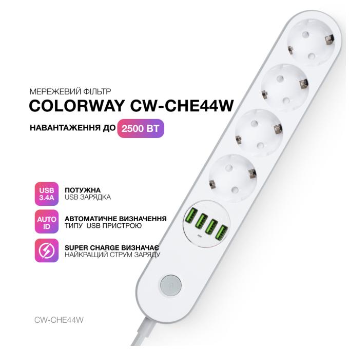 ColorWay CW-CHE44W