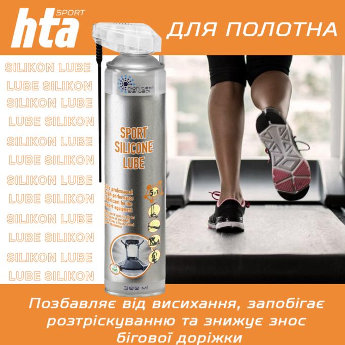 HTA HTA1051