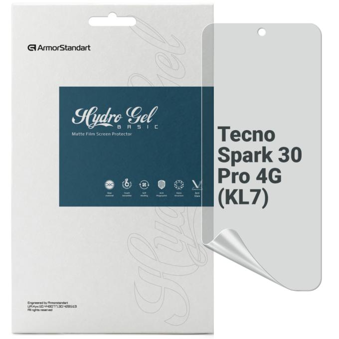 Armorstandart ARM83304