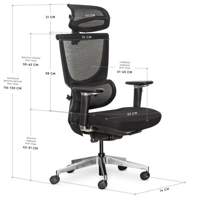 Mealux HF-S8P F/B