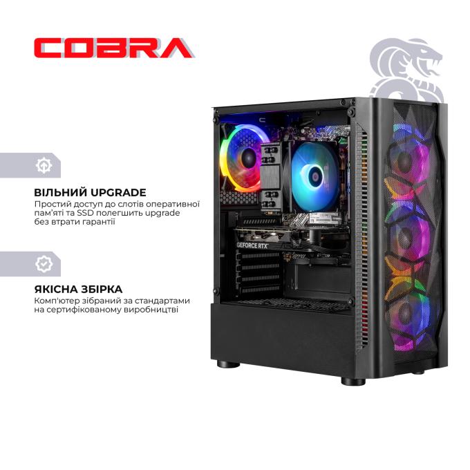COBRA A56.32.S10.96XT.20399