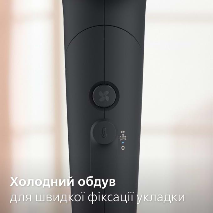 Philips BHD538/30