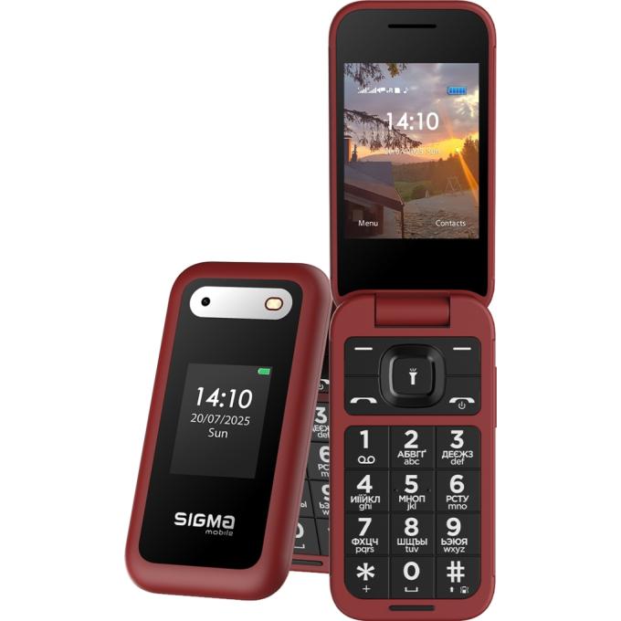 Sigma 4827798151426