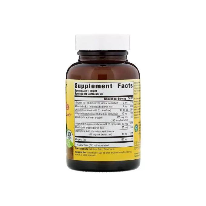 MegaFood MGF-10167